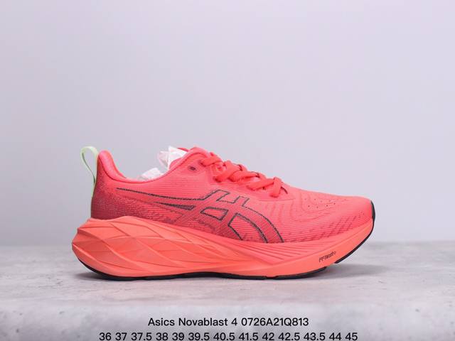 公司级asics Novablast 4 轻量跑鞋 低帮轻量透气缓震休闲运动跑步鞋 货号:1012B510-250 尺码:36 37 37.5 38 39 39