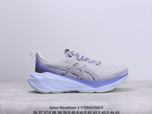 公司级asics Novablast 4 轻量跑鞋 低帮轻量透气缓震休闲运动跑步鞋 货号:1012B510-250 尺码:36 37 37.5 38 39 39