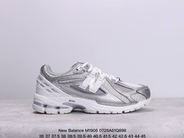 公司级new Balance M1906系列 复古单品宝藏老爹鞋款 公司级 复古元素叠加 质感超级棒 楦版型材料细节做工精细 作为nb最经典的档案鞋型之一 与2