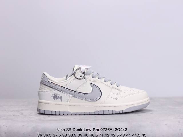 耐克nike Sb Dunk Low Pro 复古低帮 真标 休闲运动滑板板鞋。采用脚感柔软舒适zoomair气垫，有效吸收滑板等极限运动在落地时带来的冲击力，