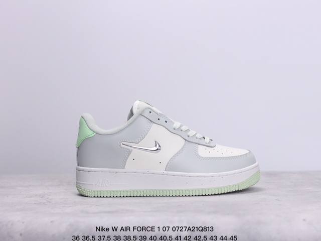 真标nike Air Force 1 Low 07 Nn Se原楦头原纸板 打造纯正低帮空军版型 专注外贸渠道 全掌内置蜂窝气垫 原盒配件 原厂中底钢印、拉帮完