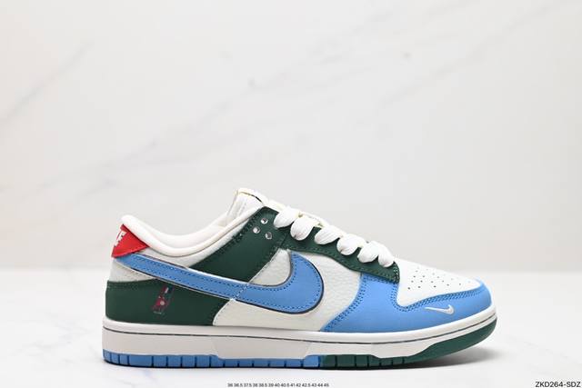 公司级nike Sb Dunk Low Pro 纯原大厂出品 极力推荐 顶级版本 原装头层材料 独家版型蒸餾加工 帶來的是更好的视觉和脚感体验 大厂纯原品质出货 - 点击图像关闭