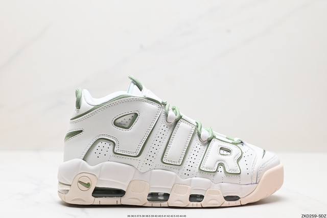 公司级nike Air More Uptempo Gs Barely Green 耐克皮蓬初代系列经典高街百搭休闲运动文化篮球鞋美国队配色 货号:Fq8211-