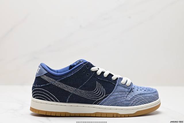 公司级nike Sb Dunk Low Pro Prm “Denim Gum” 单宁牛仔#一针一线遵循原版浅蓝色与深蓝色相结合的牛仔鞋身设计，白色缝线构成的sw