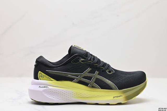 公司级asics Gel-Kayano 30亚卡诺30低代帮专业有氧轻超量休闲动运鞋 全球名知运动品牌asics瑟亚士正推式出新款gel-Kayano 30 在