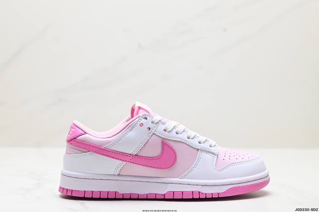 公司级耐克nike Dunk Low 扣篮系列 复古低帮休闲运动滑板板鞋 采用脚感柔软舒适zoomair气垫 有效吸收滑板等极限运动在落地时带来的冲击力 为街头