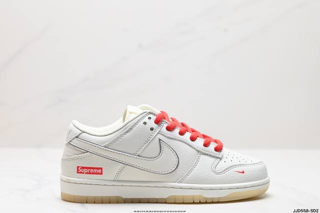 真标耐克nike Sb Dunk Low 扣篮系列低帮休闲运动滑板板鞋 货号:Rm2308-235 尺码:36 36.5 37.5 38 38.5 39 40