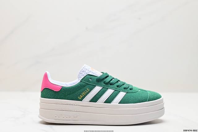 真标ad Originals Gazelle Bold 复单古品 三草叶厚休底闲防滑耐低磨帮板鞋 货号:Ig3136 尺码:36 36.5 37 38 38.5 - 点击图像关闭