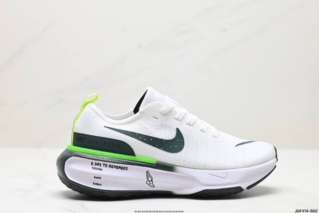 真标nike Zoomx Invincible Run Fk 3休闲运动慢跑鞋 货号:Dr2660- 尺码:36 36.5 37.5 38 38.5 39 40