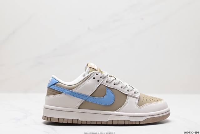 公司级耐克nike Dunk Low 扣篮系列 复古低帮休闲运动滑板板鞋 采用脚感柔软舒适zoomair气垫 有效吸收滑板等极限运动在落地时带来的冲击力 为街头