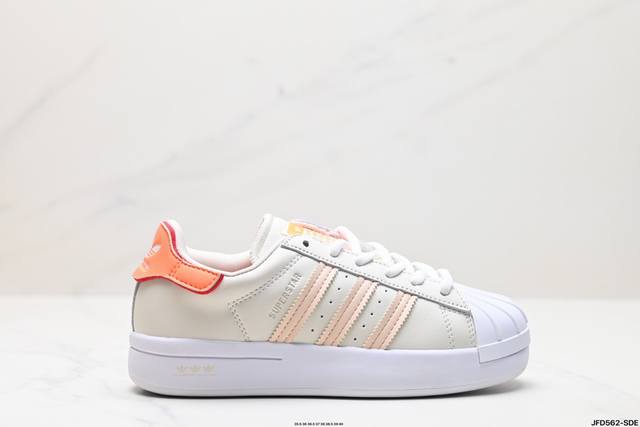 公司级阿迪达斯adidas三叶草 Originals Superstar Ayoon W贝壳头系列低帮经典百搭休闲运动板鞋 货号:Gv9543 尺码:35.5