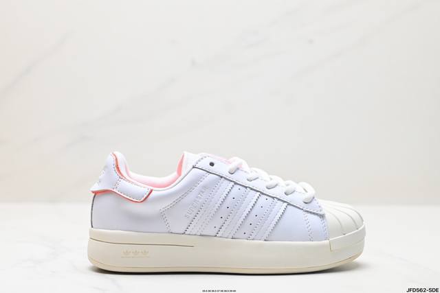 公司级阿迪达斯adidas三叶草 Originals Superstar Ayoon W贝壳头系列低帮经典百搭休闲运动板鞋 货号:Gv9543 尺码:35.5