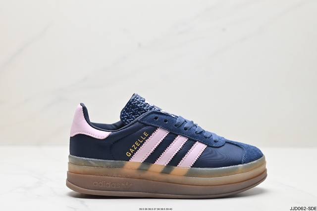 公司级阿迪达斯adidas Gazelle Bold W 低帮复古百搭休闲运动板鞋 货号:Ig4390 尺码:35.5 36 36.5 37 38 38.5 3