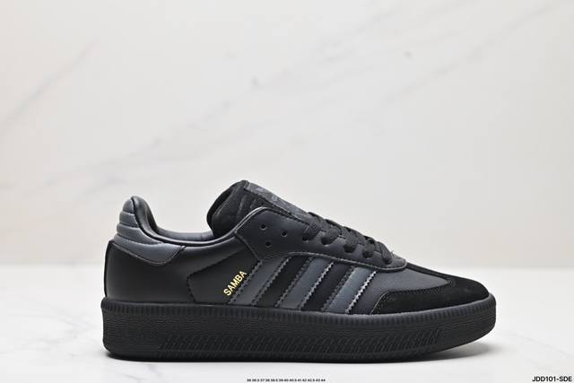 真标阿迪达斯三叶草adidas Originals Samba Xlg 桑巴舞系列绅士德训足球风百搭低帮休闲运动板鞋 货号:Ie1376 尺码:36 36.5