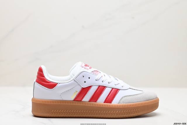 真标阿迪达斯三叶草adidas Originals Samba Xlg 桑巴舞系列绅士德训足球风百搭低帮休闲运动板鞋 货号:Ie1376 尺码:36 36.5