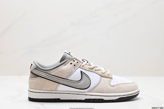 福利 公司级耐克nike Dunk Low Retro 扣篮系列低帮休闲运动滑板板鞋 电绣工艺 皮料切割干净无任何毛边 细节完美 货号:Lf0039-008 尺