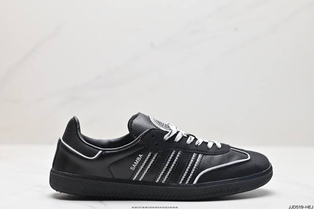 公司级阿迪达斯三叶草adidas Originals Samba Og 桑巴舞系列绅士德训足球风百搭低帮休闲运动板鞋 货号:If3918 尺码:36 36.5