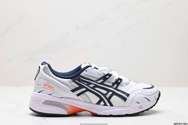 公司级asics 亚瑟士 Gel- 0V2量子系列硅胶回弹休闲运动跑步鞋 装备充满未来感 日本专业跑鞋品牌 货号: 3A254-020 尺码:36 37 37.