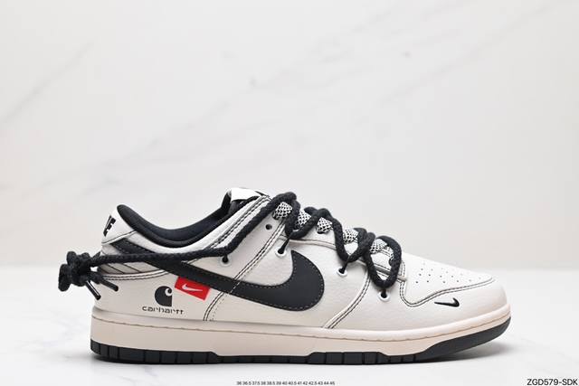 公司级nk Dunk Low Retro “Diy高端定制” 低帮休闲运动板鞋 原装头层材料 用料绝不含糊 独家版型蒸餾加工帶來的是更好的视觉和脚感体验 清洁度