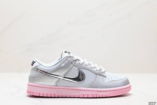 公司级耐克nike Dunk Low 扣篮系列 复古低帮休闲运动滑板板鞋 采用脚感柔软舒适zoomair气垫 有效吸收滑板等极限运动在落地时带来的冲击力 为街头