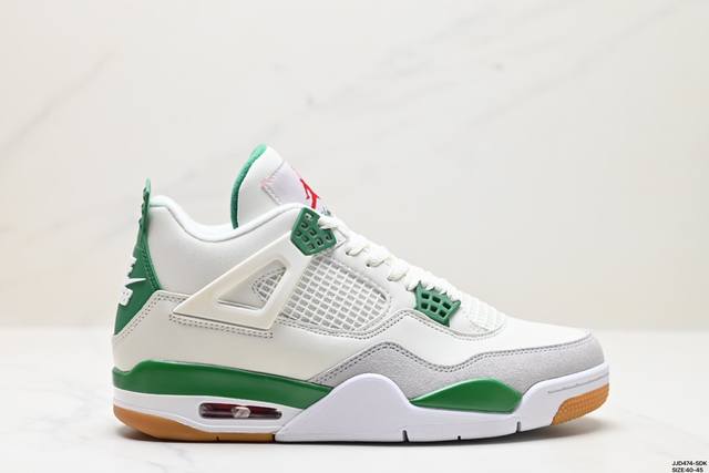 真标air Jordan 4 Retro 迈克尔 乔丹aj4代中帮复古休闲运动文化篮球鞋 货号:Dh6927-061 尺码:40-45 id:Jjd474-Sd