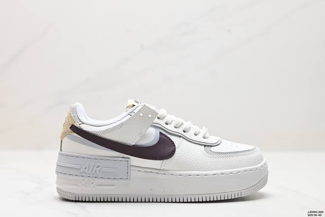 真标耐克nike Wmns Air Force 1 Shadow全新少女系解构主义设计 马卡龙空军一号轻量增高低帮百搭板鞋 为经典设计注入玩味元素 分层结构 加