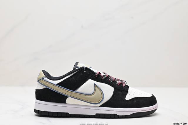 福利 公司级耐克nike Dunk Low Retro 扣篮系列低帮休闲运动滑板板鞋 电绣工艺 皮料切割干净无任何毛边 细节完美 货号:Dv3054-001 尺