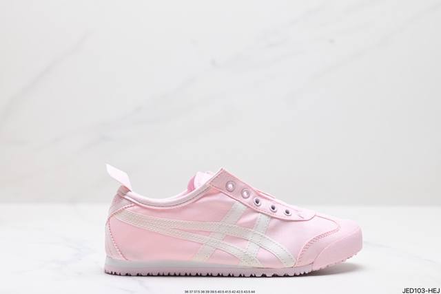 公司级onitsuka Tiger鬼冢虎 Mexico 66 Slip-On 一脚蹬低帮夏季透气运动休闲鞋 货号: 3B603-750 尺码:36 37 37.