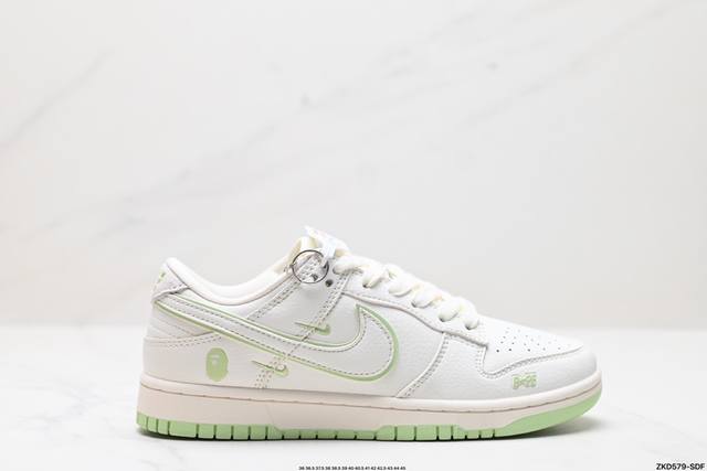 公司级nk Dunk Low Retro “Diy高端定制” 低帮休闲运动板鞋 原装头层材料 用料绝不含糊 独家版型蒸餾加工帶來的是更好的视觉和脚感体验 清洁度