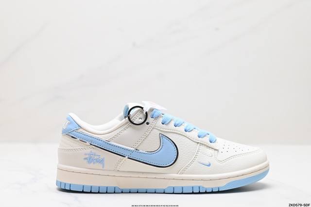 公司级nk Dunk Low Retro “Diy高端定制” 低帮休闲运动板鞋 原装头层材料 用料绝不含糊 独家版型蒸餾加工帶來的是更好的视觉和脚感体验 清洁度