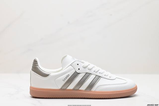 公司级阿迪达斯三叶草adidas Originals Samba Og 桑巴舞系列绅士德训足球风百搭低帮休闲运动板鞋 货号:Ig1964 尺码:36 36.5