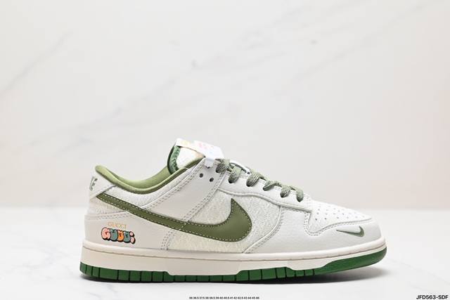 公司级耐克nike Dunk Low 扣篮系列 复古低帮休闲运动滑板板鞋 采用脚感柔软舒适zoomair气垫 有效吸收滑板等极限运动在落地时带来的冲击力 为街头