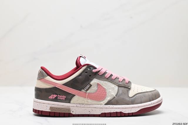 公司级nk Dunk Low Retro “Diy高端定制” 低帮休闲运动板鞋 原装头层材料 用料绝不含糊 独家版型蒸餾加工帶來的是更好的视觉和脚感体验 清洁度