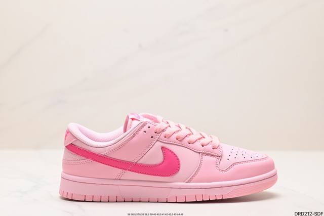 公司级耐克nike Sb Dunk Low Retro 扣篮系列 复古低帮休闲运动滑板板鞋 采用脚感柔软舒适zoomair气垫 有效吸收滑板等极限运动在落地时带