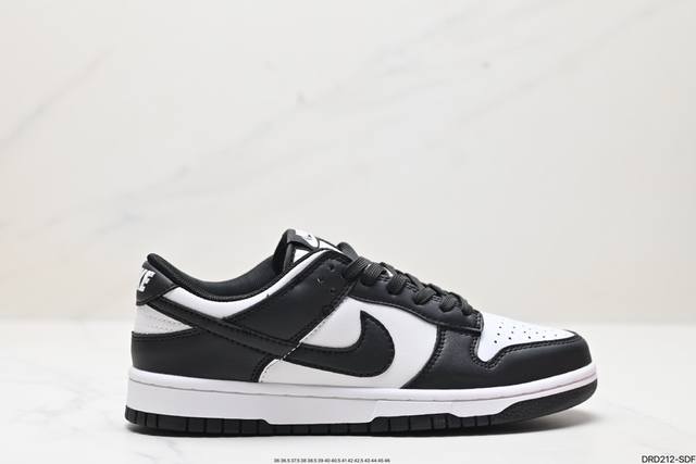 公司级耐克nike Sb Dunk Low Retro 扣篮系列 复古低帮休闲运动滑板板鞋 采用脚感柔软舒适zoomair气垫 有效吸收滑板等极限运动在落地时带