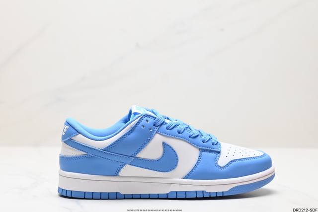 公司级耐克nike Sb Dunk Low Retro 扣篮系列 复古低帮休闲运动滑板板鞋 采用脚感柔软舒适zoomair气垫 有效吸收滑板等极限运动在落地时带