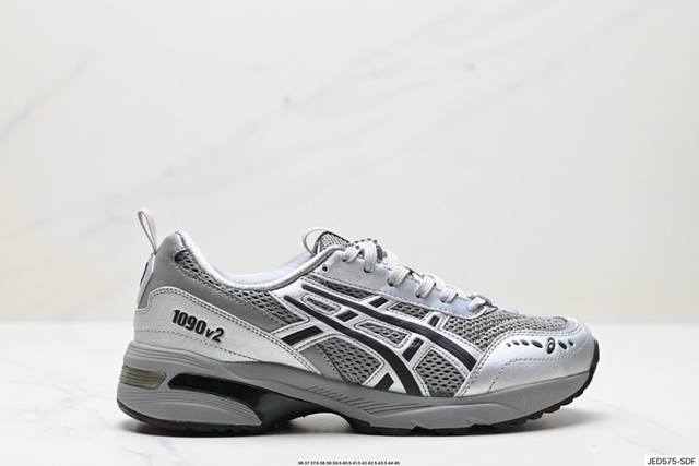 公司级asics 亚瑟士 Gel- 0V2量子系列硅胶回弹休闲运动跑步鞋 装备充满未来感 日本专业跑鞋品牌 货号: 3A254-020 尺码:36 37 37.