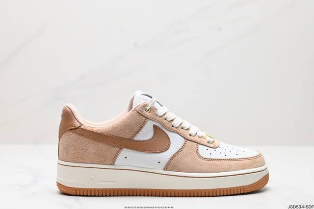 公司级nike Wmns Af1 Lxx 原楦头原纸板 打造纯正低帮空军版型 专注外贸渠道 全掌内置蜂窝气垫 原盒配件 原厂中底钢印、拉帮完美 货号:Dx119 - 点击图像关闭