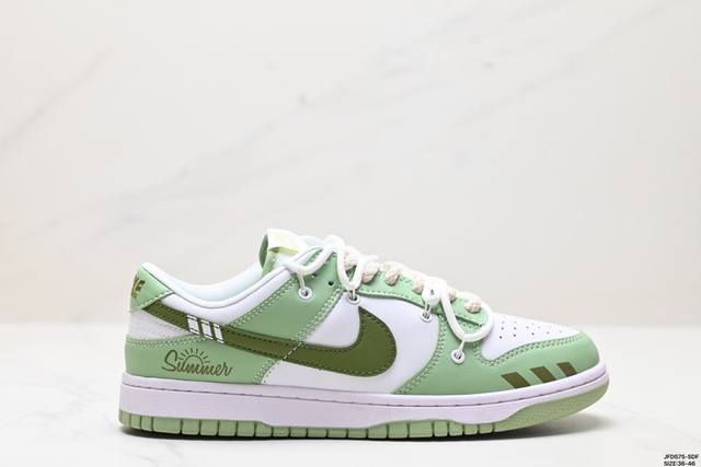 公司级耐克nike Dunk Low 扣篮系列 复古低帮休闲运动滑板板鞋 采用脚感柔软舒适zoomair气垫 有效吸收滑板等极限运动在落地时带来的冲击力 为街头