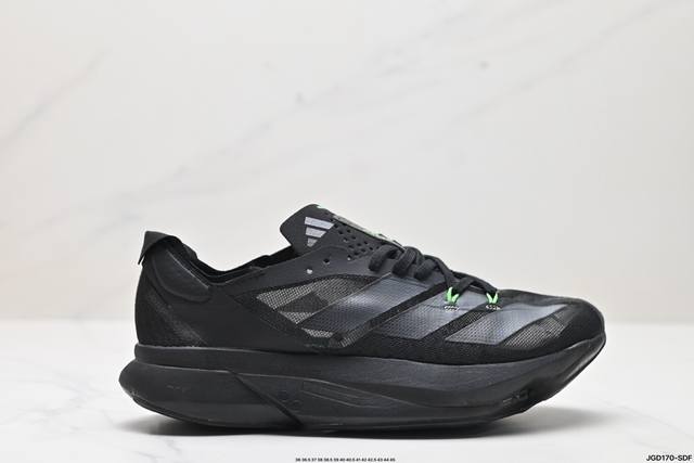 公司级adidas Adizero Adios Pro 3马拉松飞线贾卡轻质透气休闲运动跑步鞋 采用双层透气网纱 Flywire动态飞线绑缚鞋面材质 内置zoo