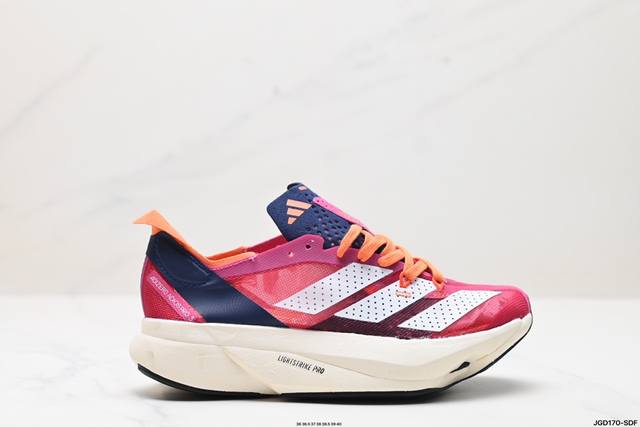 公司级adidas Adizero Adios Pro 3马拉松飞线贾卡轻质透气休闲运动跑步鞋 采用双层透气网纱 Flywire动态飞线绑缚鞋面材质 内置zoo