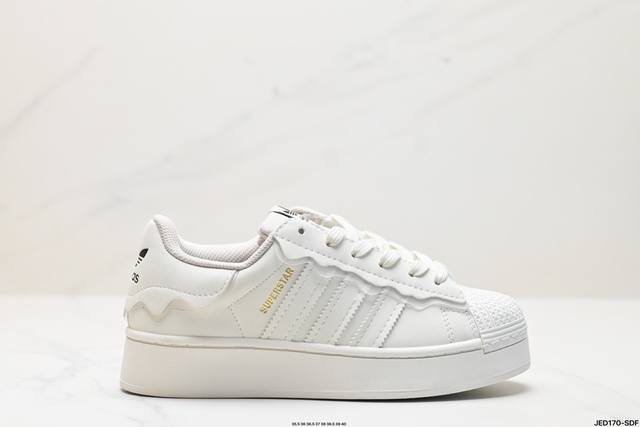 公司级阿迪达斯adidas三叶草 Originals Superstar Bold W贝壳头系列低帮经典百搭休闲运动板鞋 货号:Fv3335 尺码:35.5 3