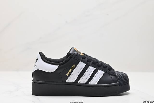 公司级阿迪达斯adidas三叶草 Originals Superstar Bold W贝壳头系列低帮经典百搭休闲运动板鞋 货号:Fv3335 尺码:35.5 3