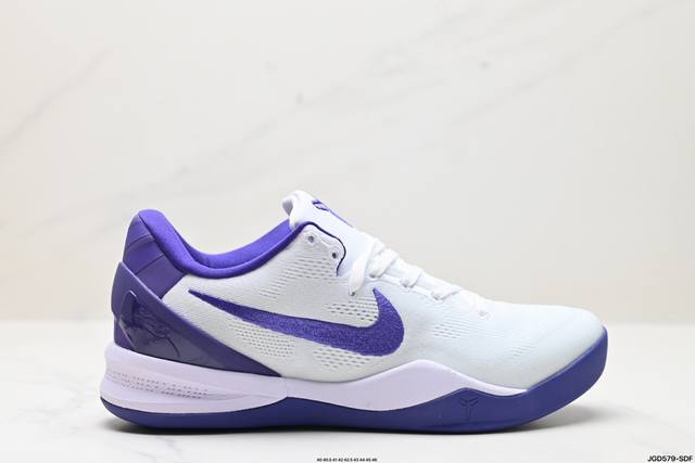 公司级耐克nike Zoom Kobe Viii 8 System Prelude 科比zk8代系列低帮复刻实战运动低帮文化篮球鞋 货号:Fq3549-101