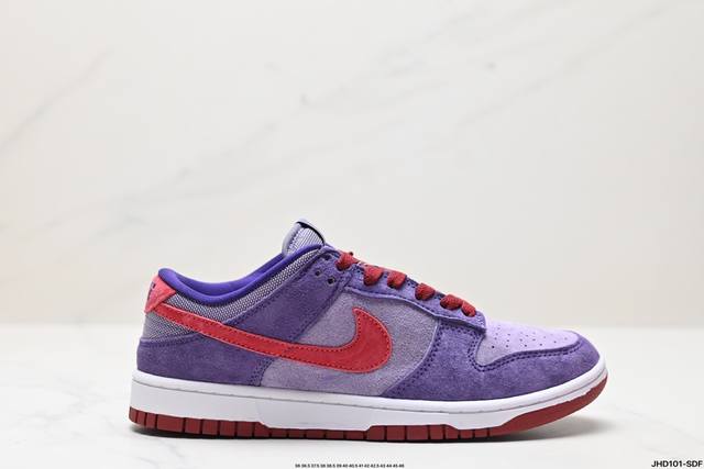 公司级耐克nike Dunk Low 扣篮系列 复古低帮休闲运动滑板板鞋 采用脚感柔软舒适zoomair气垫 有效吸收滑板等极限运动在落地时带来的冲击力 为街头