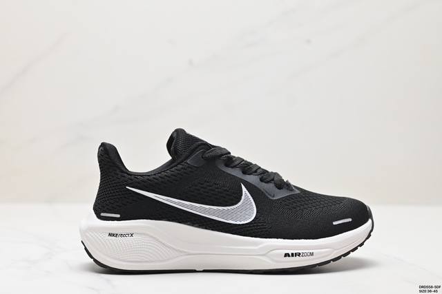 真标耐克nike Air Zoom Pegasus 41 超级飞马涡轮增压马拉松休闲运动慢跑鞋 货号:Hf7362-900 尺码:36-45 id:Drd558