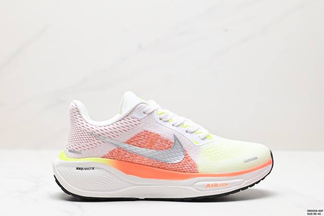 真标耐克nike Air Zoom Pegasus 41 超级飞马涡轮增压马拉松休闲运动慢跑鞋 货号:Hf7362-900 尺码:36-45 id:Drd558