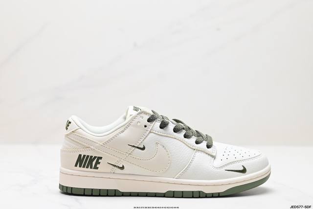 福利 公司级耐克nike Dunk Low Retro 扣篮系列低帮休闲运动滑板板鞋 电绣工艺 皮料切割干净无任何毛边 细节完美 货号:Nk3638-039 尺