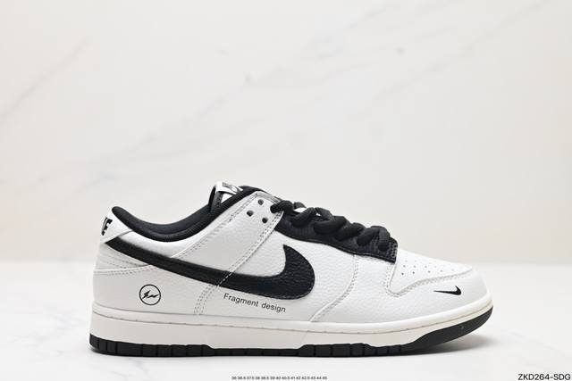 公司级 Nike Dunk Low “Diy高端定制” 低帮休闲运动板鞋 原装头层材料 用料绝不含糊 独家版型蒸餾加工帶來的是更好的视觉和脚感体验 清洁度 电绣