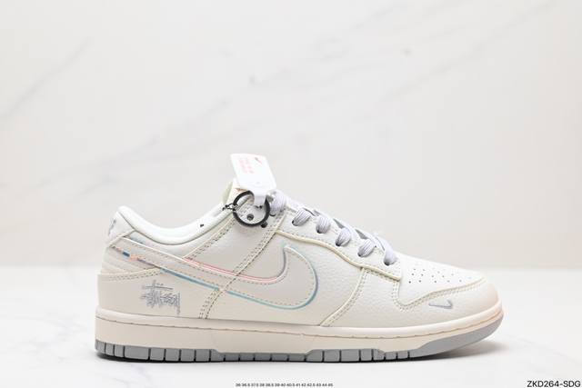 公司级nk Dunk Low Retro “Diy高端定制” 低帮休闲运动板鞋 原装头层材料 用料绝不含糊 独家版型蒸餾加工帶來的是更好的视觉和脚感体验 清洁度